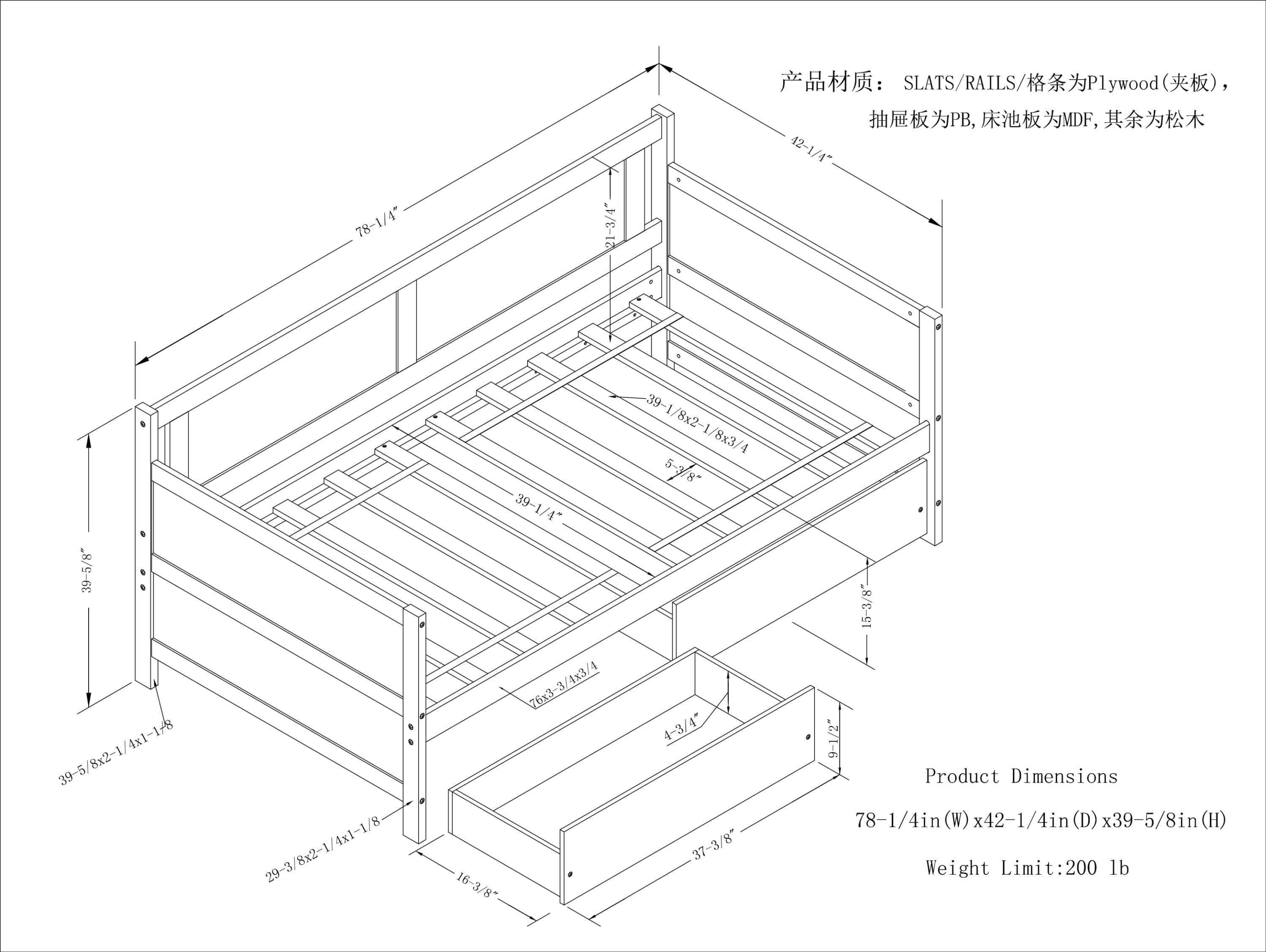 Daybed with two drawers, Twin size Sofa Bed, Two Storage Drawers for Bedroom,Living Room ,White